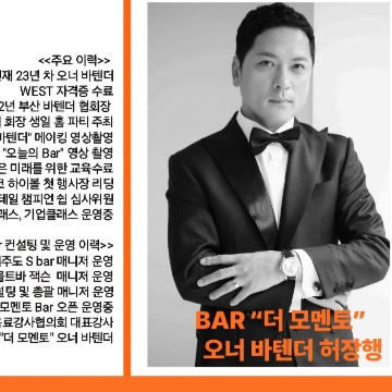사용자 이미지
