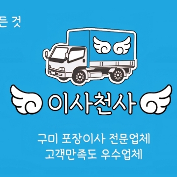 사용자 이미지