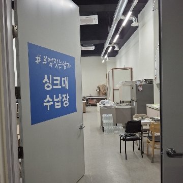 사용자 이미지