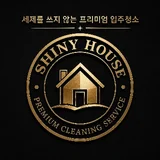 사용자 이미지