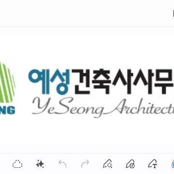 예성건축 고수 프로필
