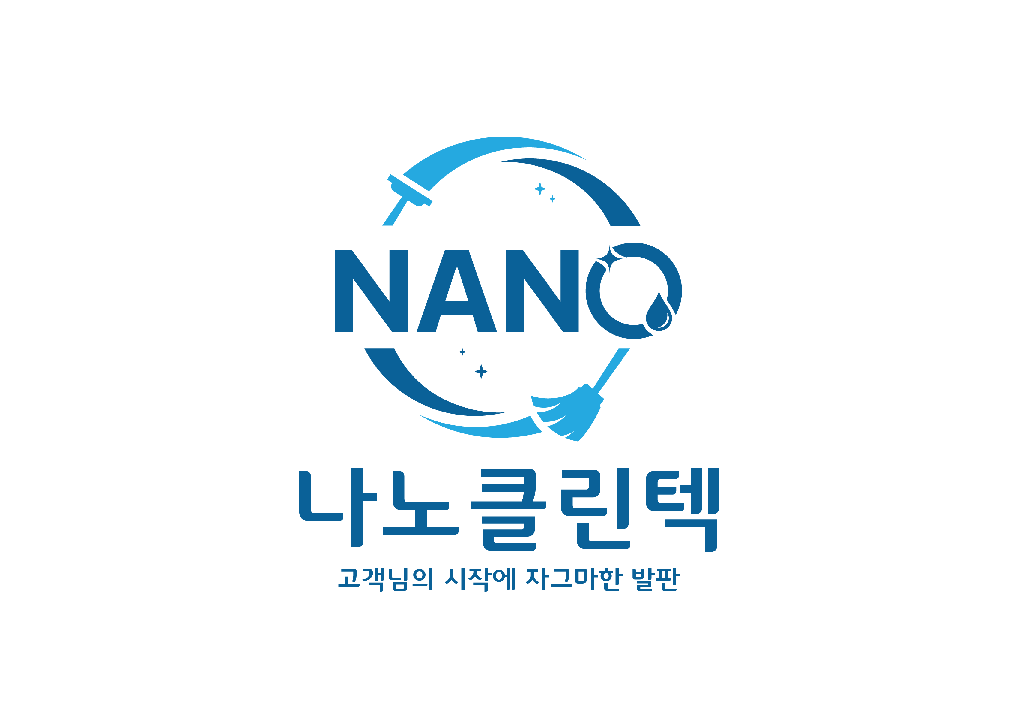 사용자 이미지