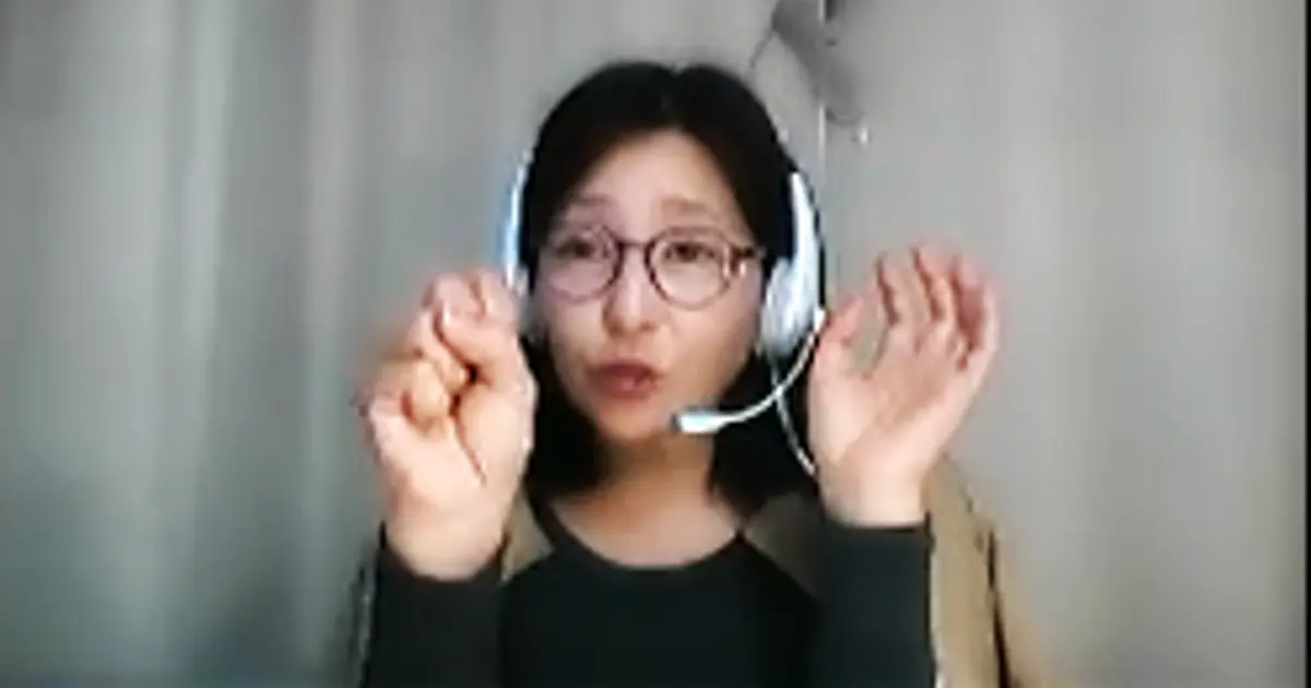 레이첼 잉글리쉬 아카데미 고수의 영어 과외 서비스, 제주특별자치도 제주시 - 숨고, 숨은고수 레이첼 잉글리쉬 아카데미 고수의 영어 과외 서비스... 