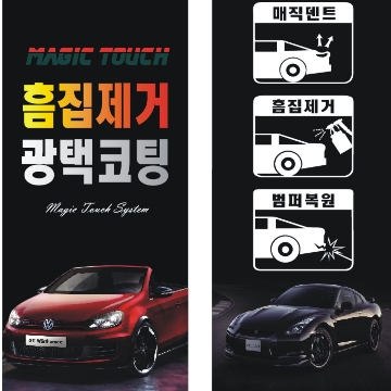 사용자 이미지