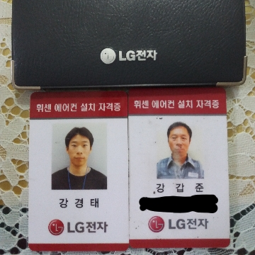 사용자 이미지