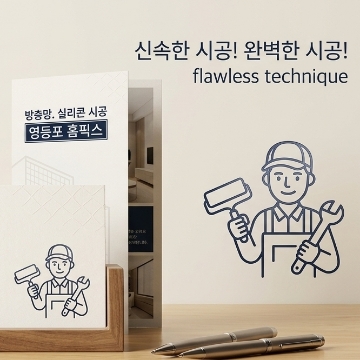 사용자 이미지