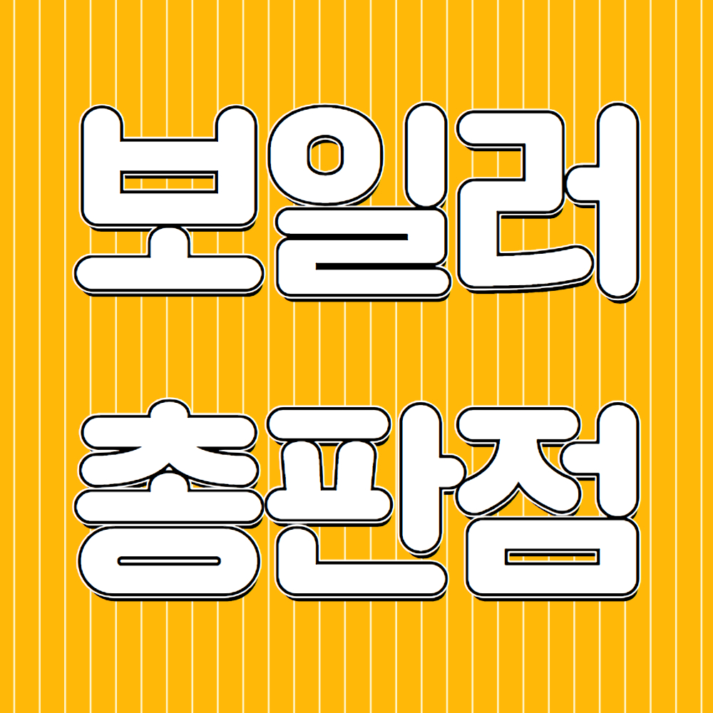 사용자 이미지