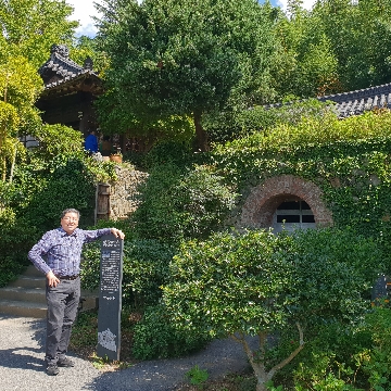 사용자 이미지