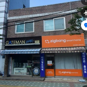 사용자 이미지