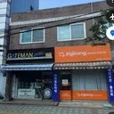 비디오폰, 로비폰, 디지털도어락, 자동문, 열쇠 전문