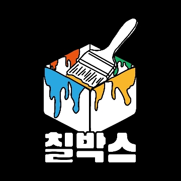 칠박스 고수 프로필