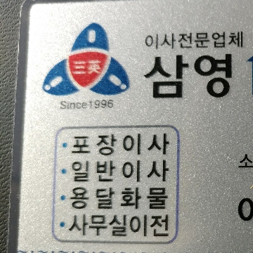 사용자 이미지
