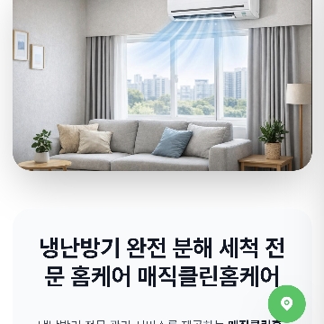 사용자 이미지