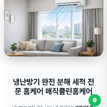사용자 이미지