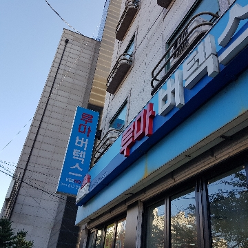 사용자 이미지