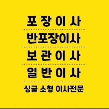 사용자 이미지