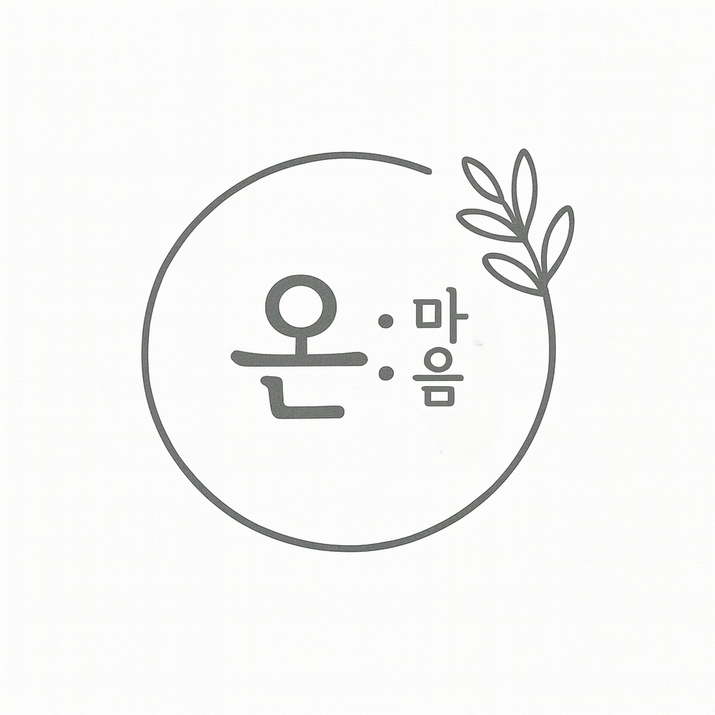 사용자 이미지