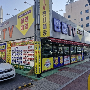 사용자 이미지