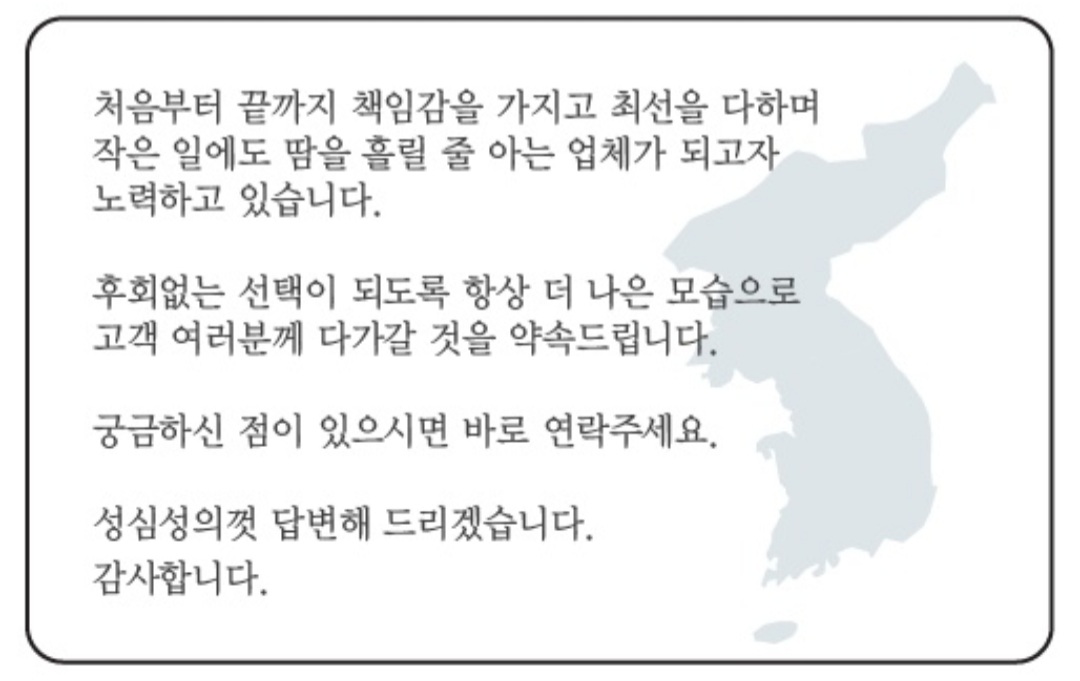 사용자 이미지