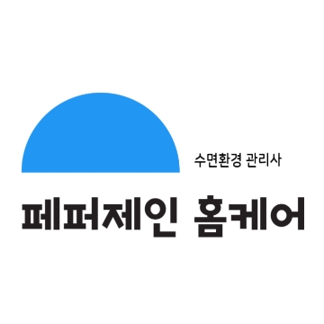 사용자 이미지
