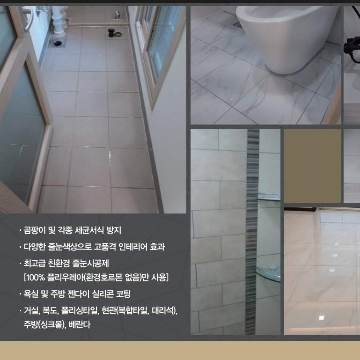 사용자 이미지