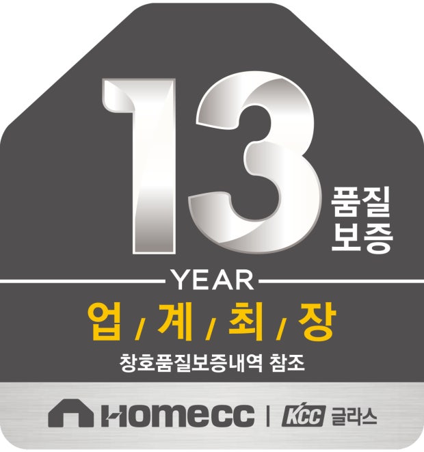 로엔건축 KCC글라스, LX, 현대 직영과 본사 시공팀 고수 프로필