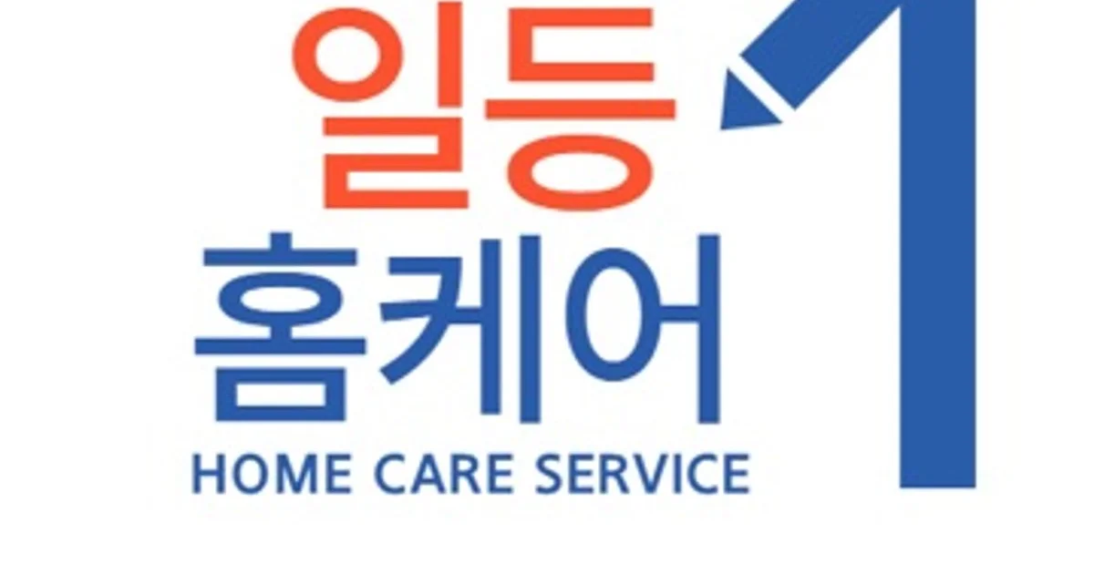 일등홈케어 고수의 이사/입주 청소업체 서비스, 부산 금정구 - 숨고, 숨은고수 일등홈케어 고수의 이사/입주 청소업체 서비스, 부산 금정구