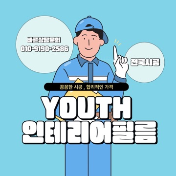 사용자 이미지