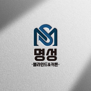 사용자 이미지