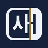 사용자 이미지