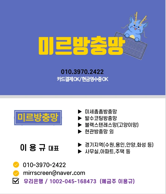 사용자 이미지