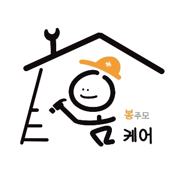 사용자 이미지