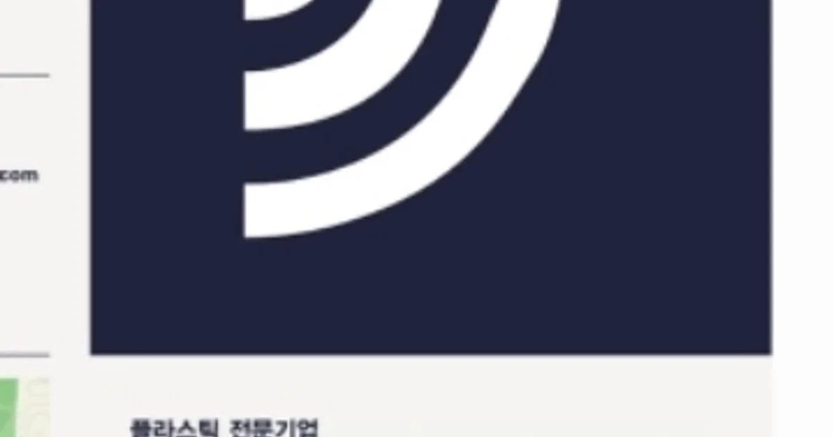 다만들어요 고수의 제조·가공 알바 서비스, 경기 남양주시 - 숨고, 숨은고수 다만들어요 고수의 제조·가공 알바 서비스, 경기 남양주시