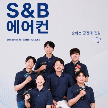 사용자 이미지