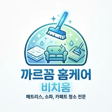 사용자 이미지