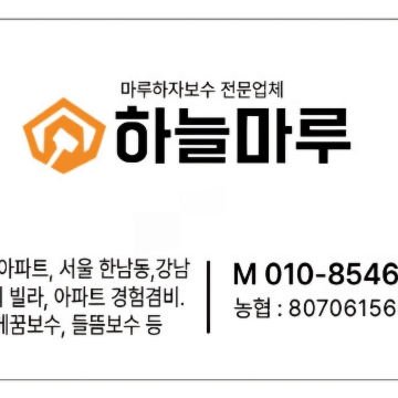 사용자 이미지
