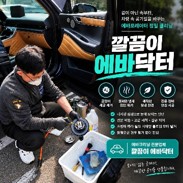 사용자 이미지