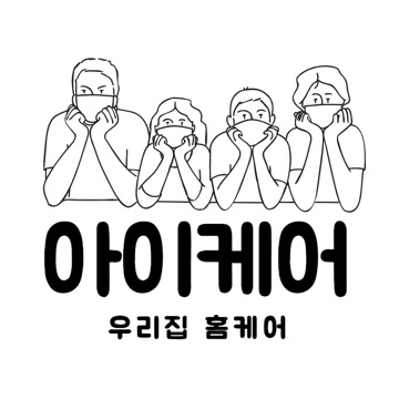 사용자 이미지