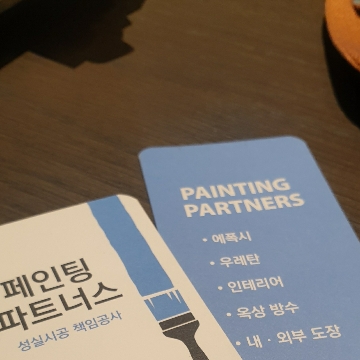 사용자 이미지