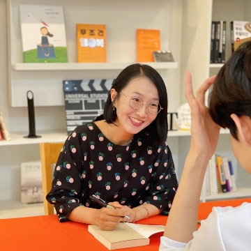 (only여성)자기사랑 심리상담 고수 프로필