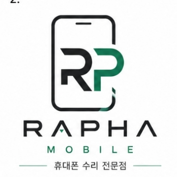 라파 모바일 고수 프로필