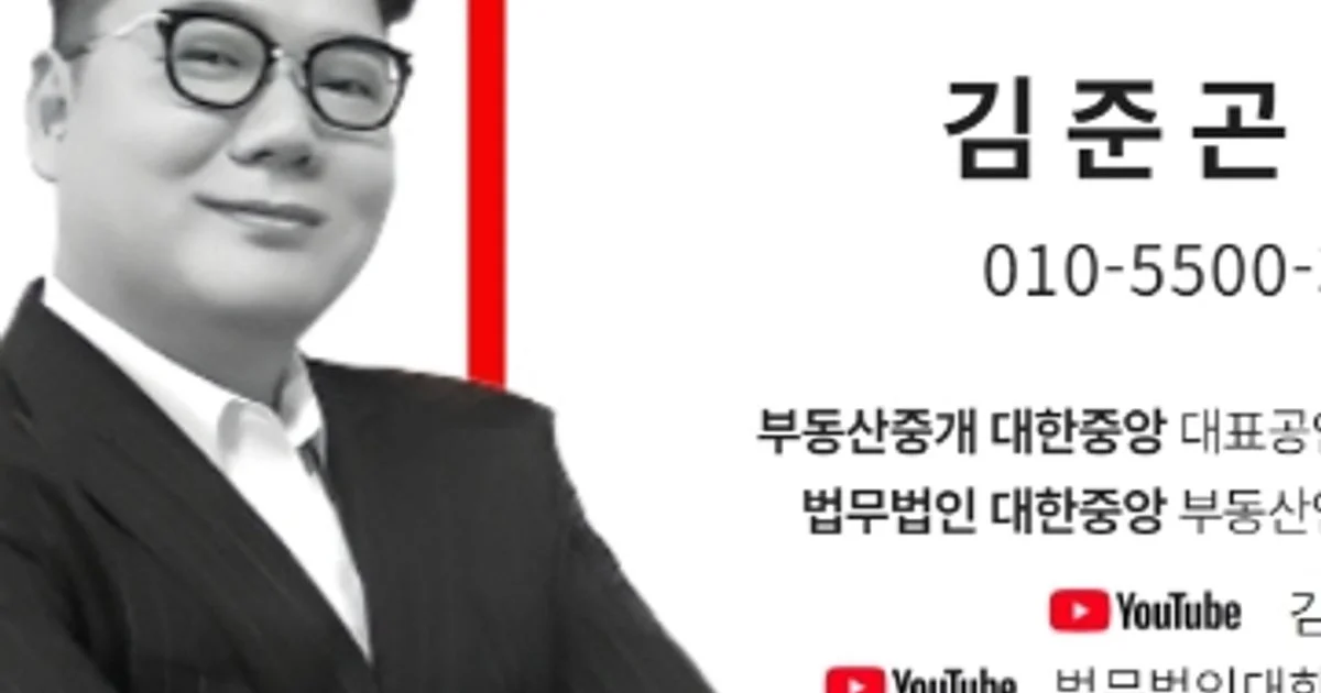 김준곤 고수의 사무실 임대 서비스, 서울 강남구 - 숨고, 숨은고수 김준곤 고수의 사무실 임대 서비스, 서울 강남구
