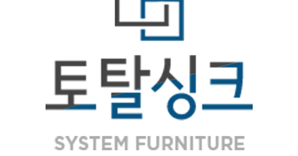 인천토탈싱크 고수의 싱크대 교체 서비스, 인천 남동구 - 숨고, 숨은고수 인천토탈싱크 고수의 싱크대 교체 서비스, 인천 남동구