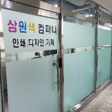 사용자 이미지