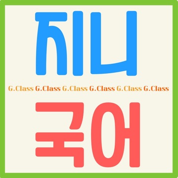 사용자 이미지