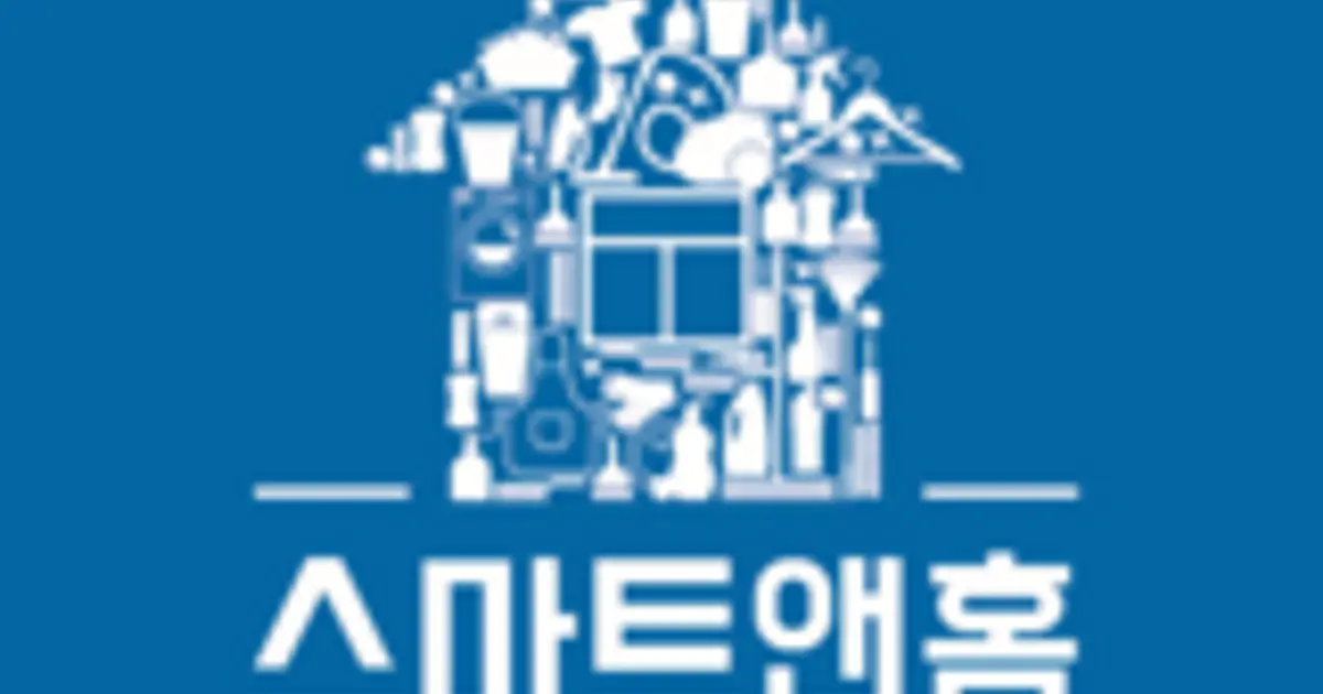 (주)스마트앤홈 고수의 이사/입주 청소업체 서비스, 경북 구미시 - 숨고, 숨은고수 (주)스마트앤홈 고수의 이사/입주 청소업체 서비스, 경북 구미시