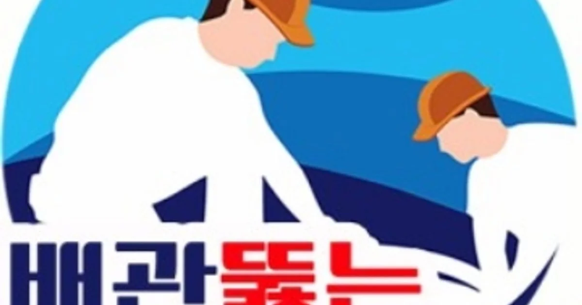 배관뚫는사람들[고압세척] 고수의 하수구 청소 서비스, 경기도 고양시 - 숨고, 숨은고수 배관뚫는사람들[고압세척] 고수의 하수구 청소 서비스... 