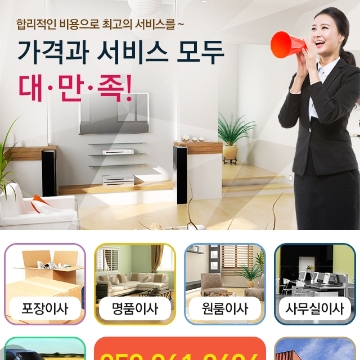 사용자 이미지