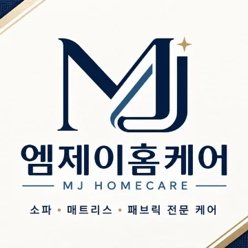 사용자 이미지