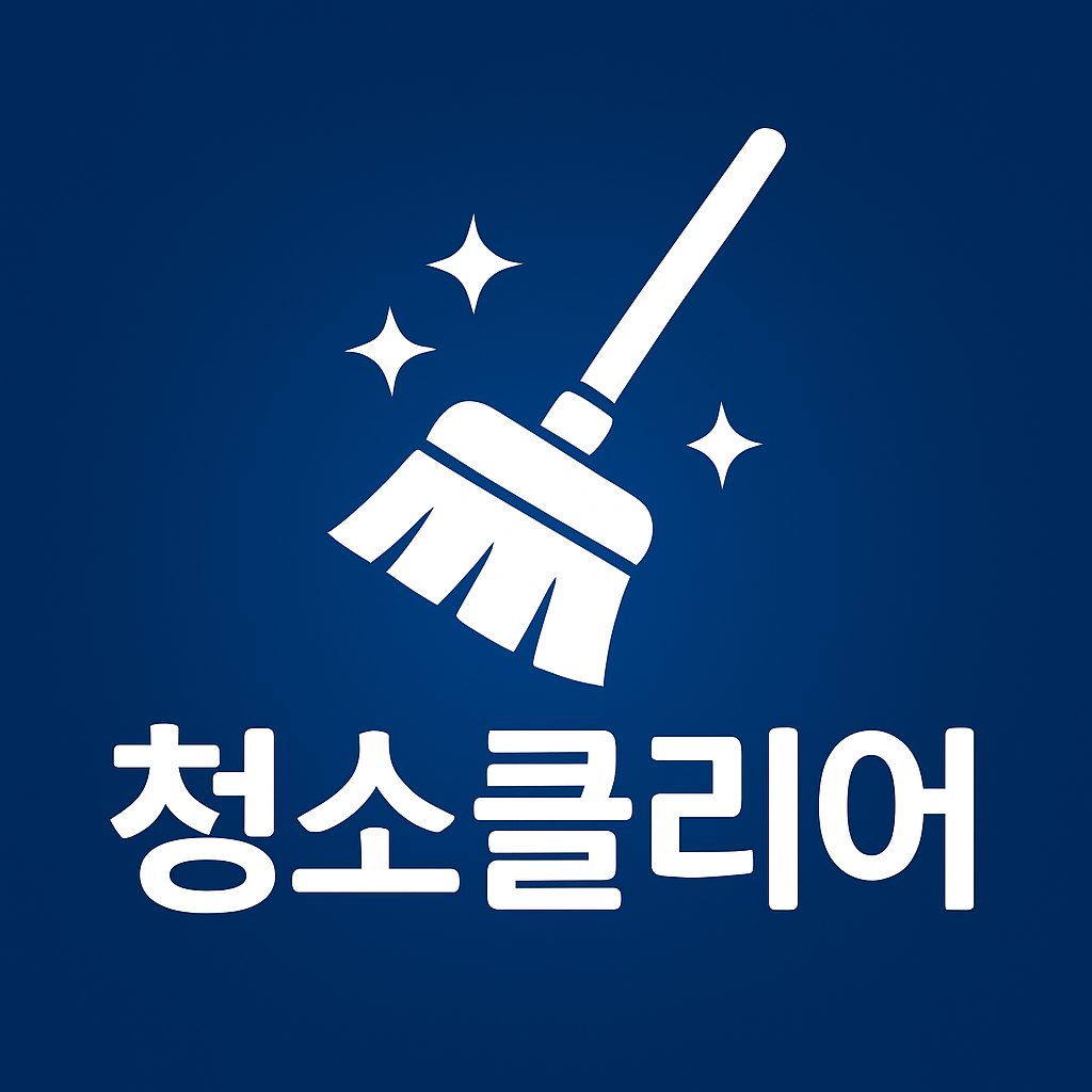 사용자 이미지
